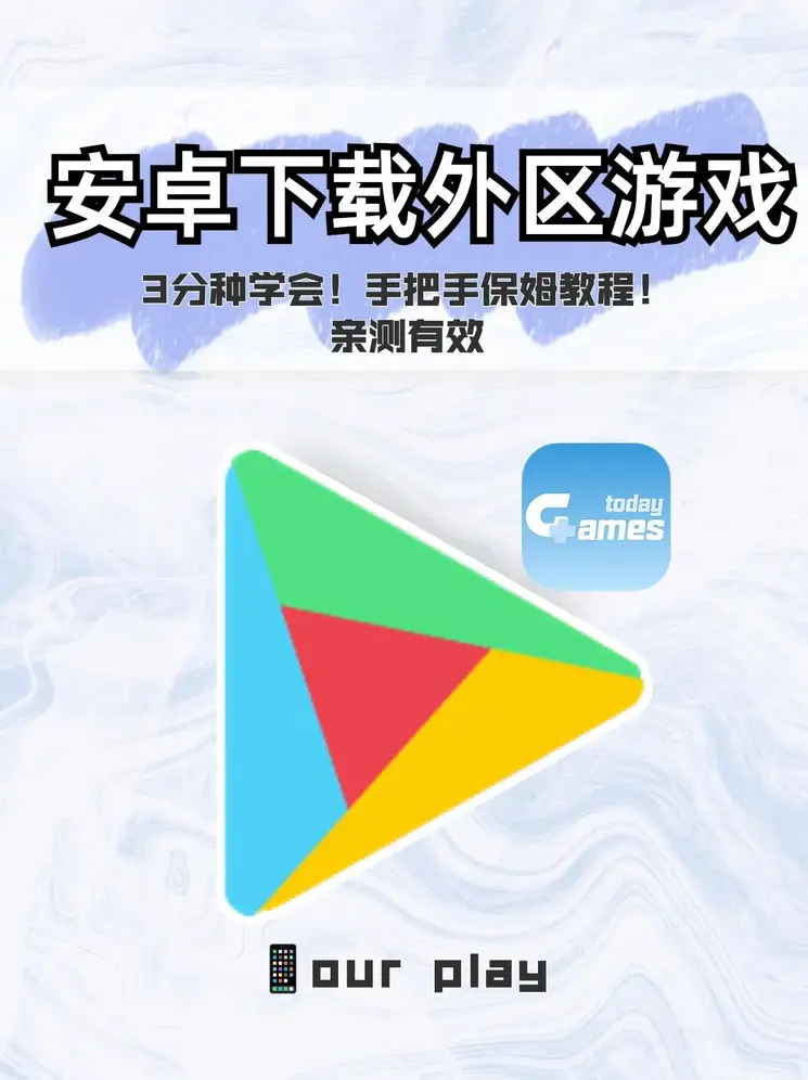 888电子游戏平台预览版截图0